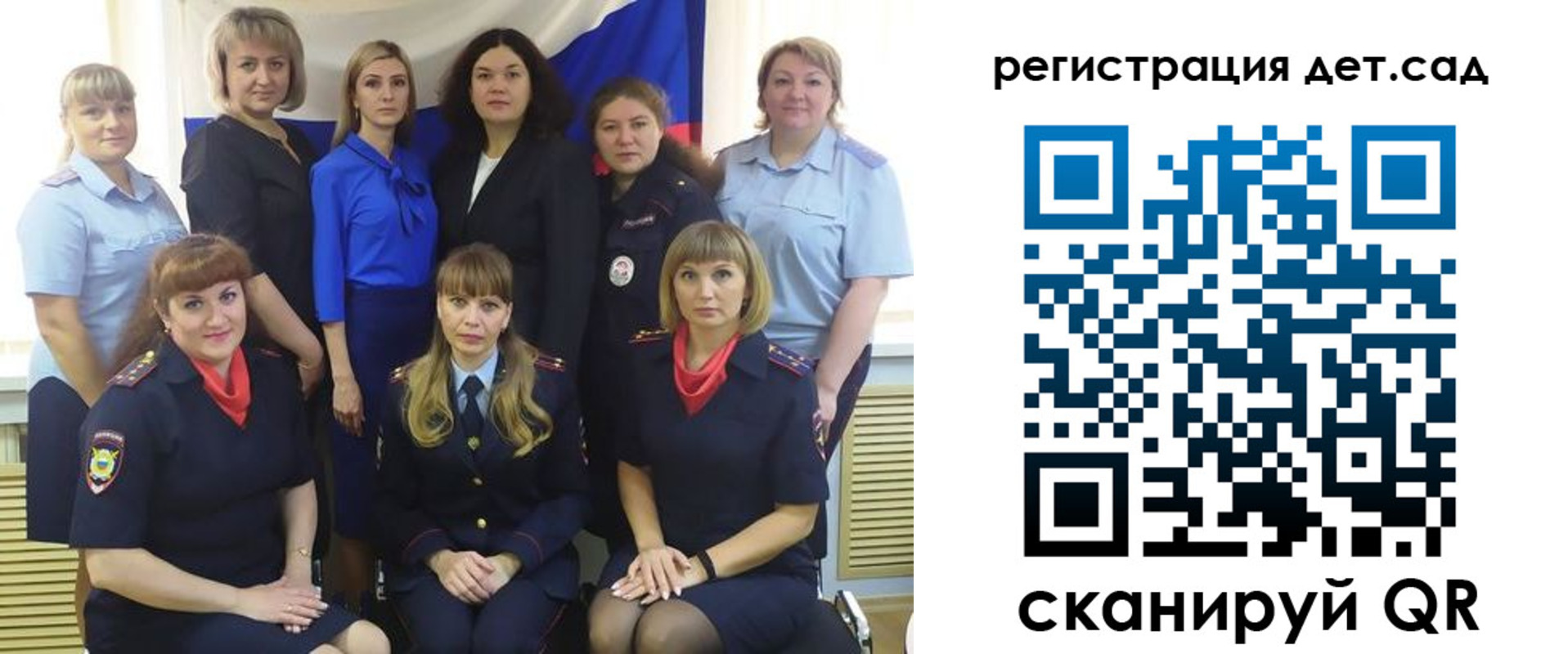 где прописаться в Конаково